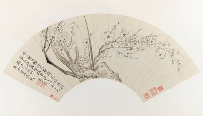 Plum Blossoms by Shouping Yun
